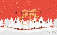 HTML5动画圣诞节飘雪花特效